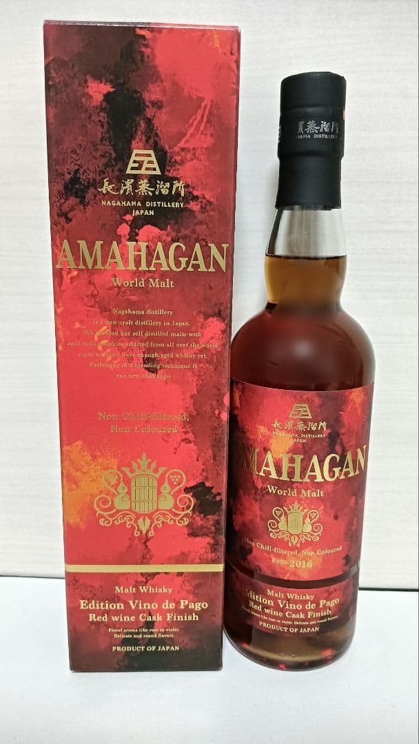 5本 シングルモルト長濱 1st 2nd アマハガン 赤ワイン樽熟成 2種 他