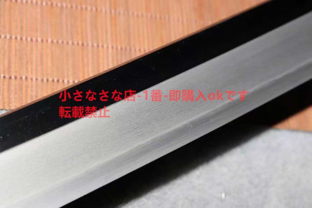 葵序刀 古兵器 武具　刀装具　日本刀　模造刀 居合刀 真横手