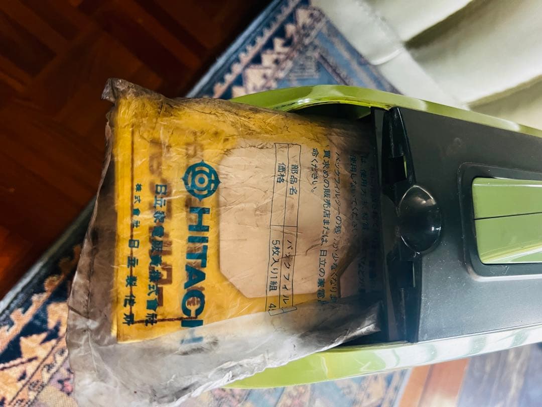 レトロ掃除機　日立　CV-8610