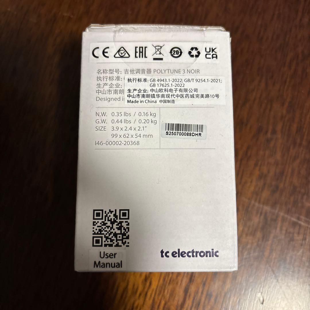 その他 POLYTUNE 3 Mini NOIR