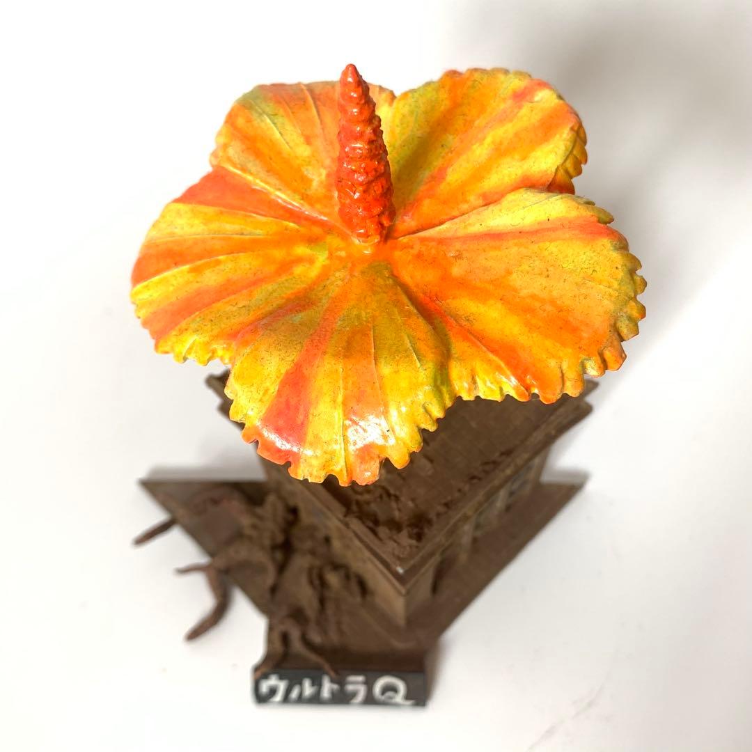 ボークス ウルトラQ マンモスフラワー 完成品 ガレージキット