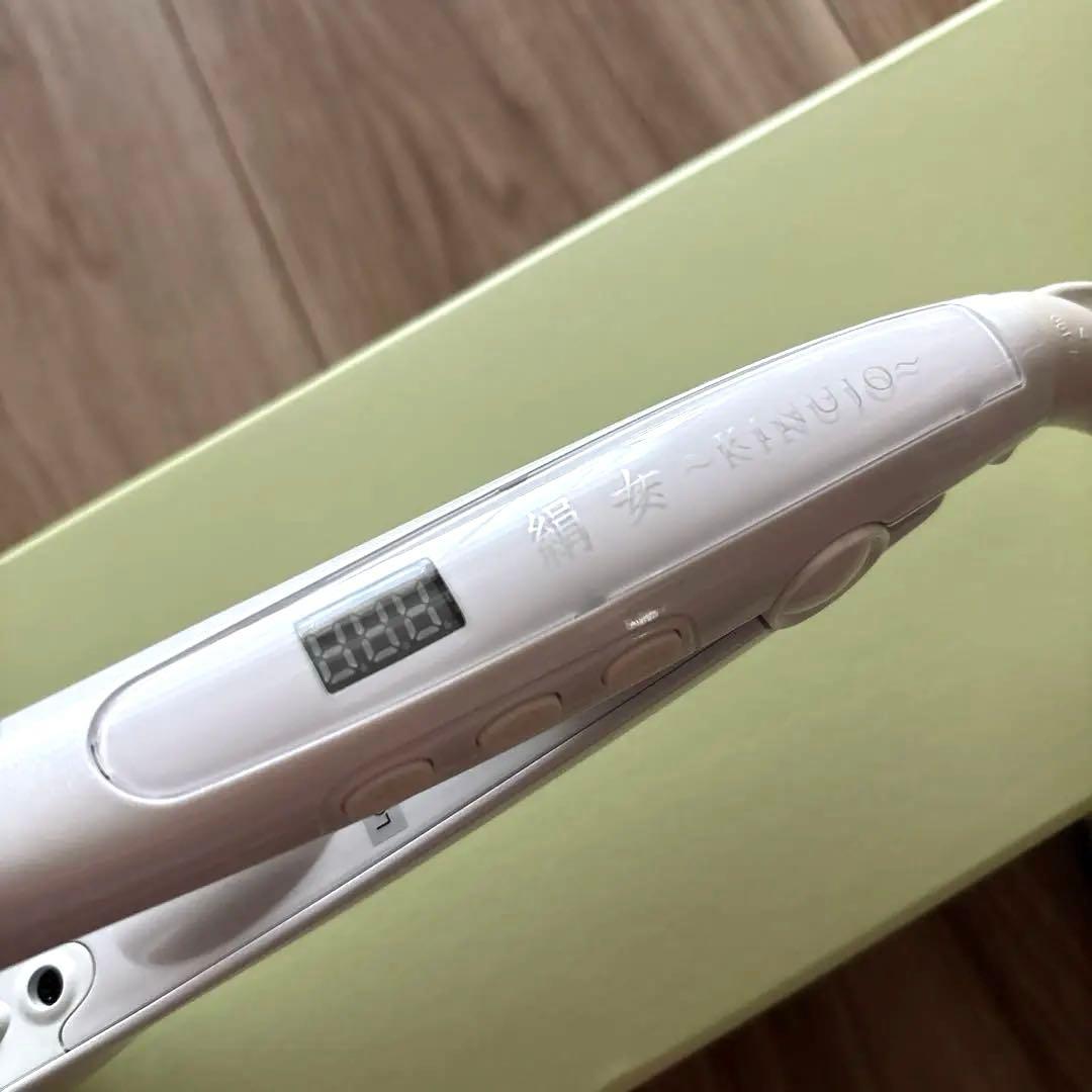 美品　絹女 KINUJO ストレートアイロン LM125