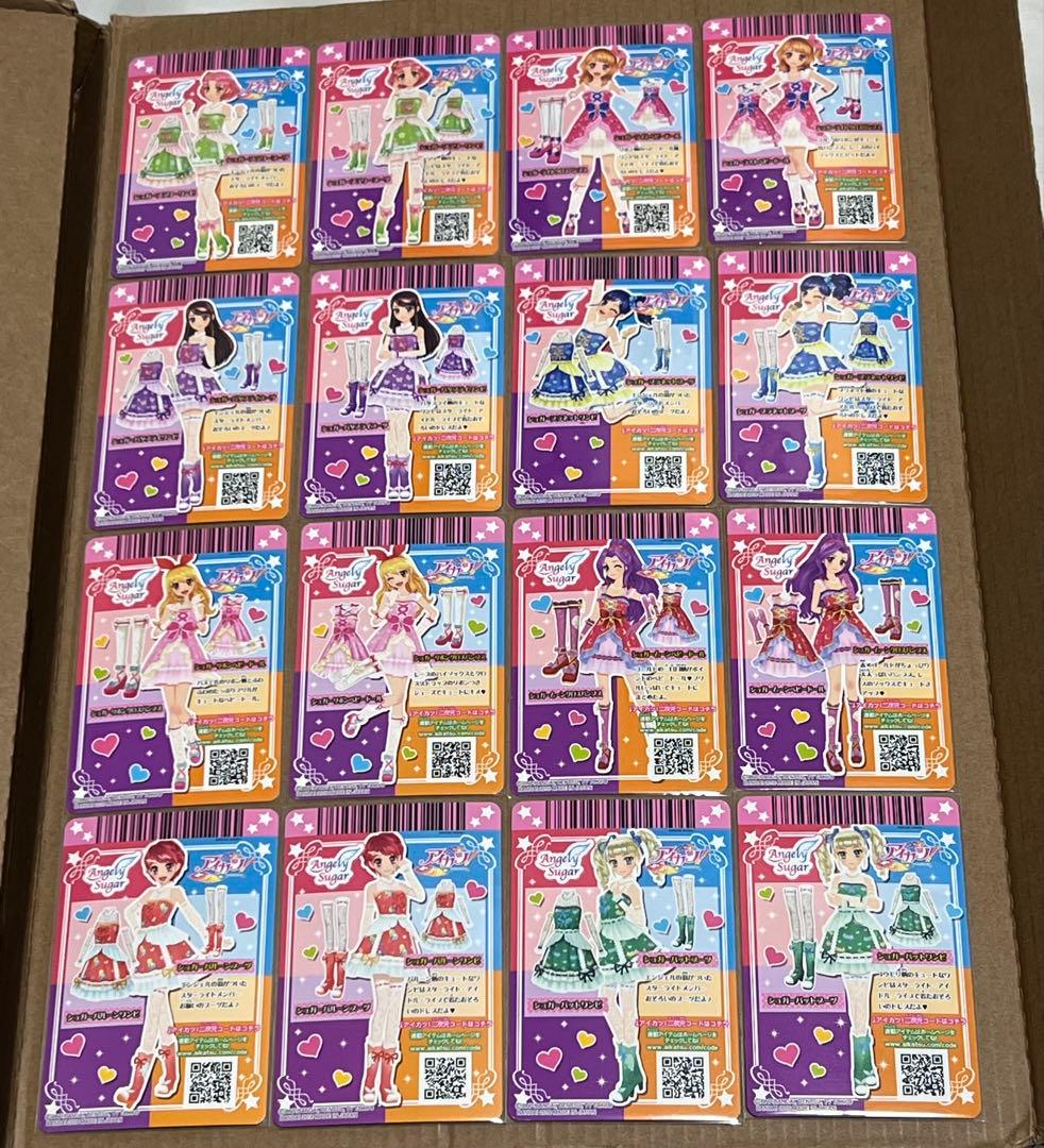 アイカツ 台湾版 シュガーバッドコーデ 16枚