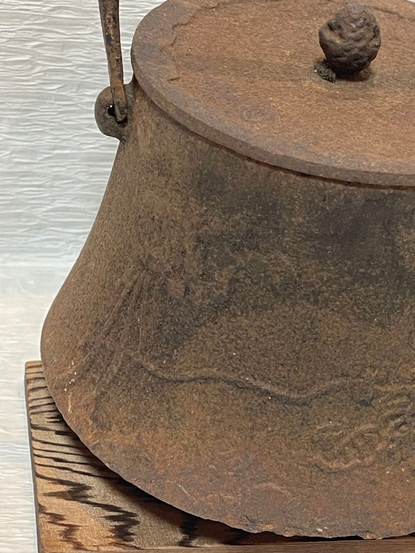 南部鉄器　鉄瓶　鉄製浮彫り鉄瓶　アンティーク　時代物122