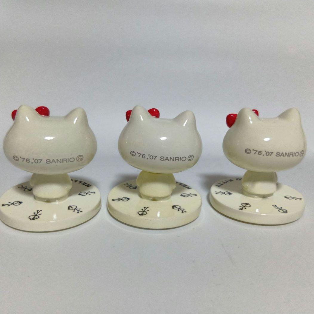 2007年　ハローキティ　マグネット　メモスタンド　３種類　サンリオ