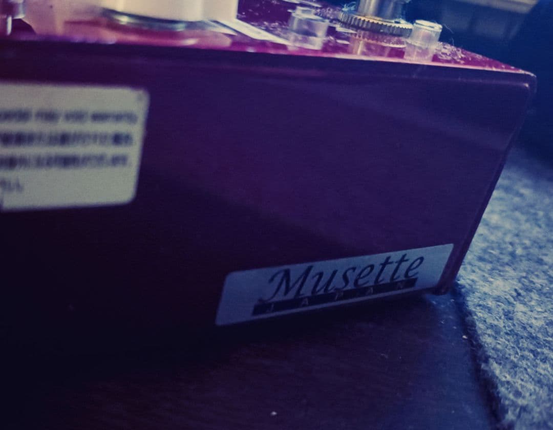 Bogner Ecstasy Red ギター エフェクター