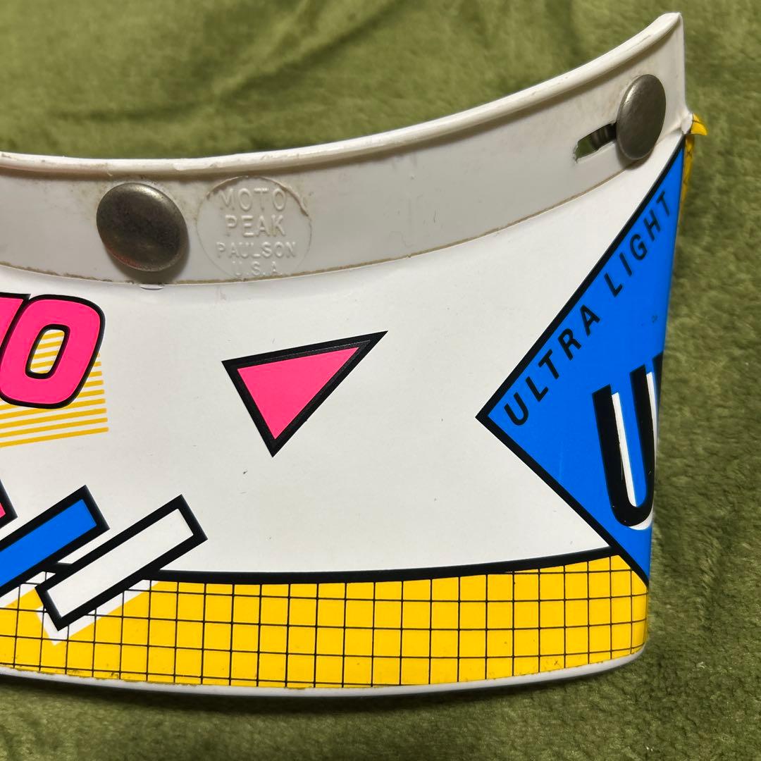 DYNO ウルトラライト BMX バイザー