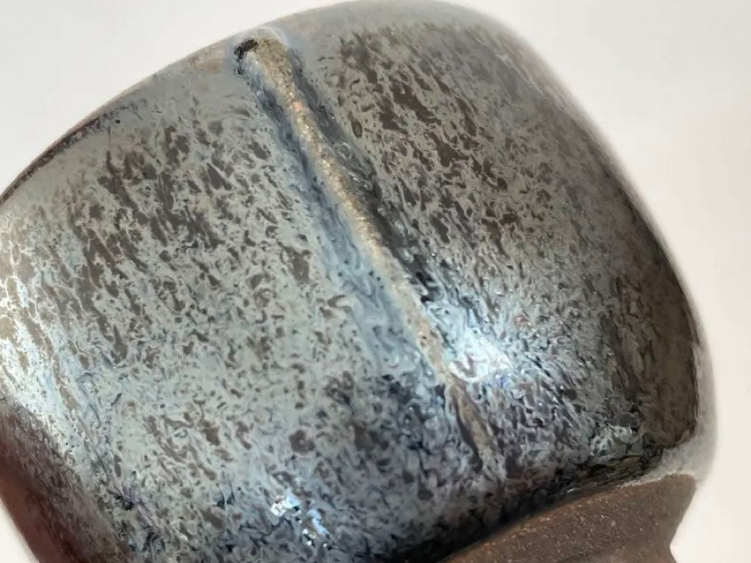 陶芸家　鎌田幸二　銀漿天目　堆線　酒盃　酒器　ぐい呑　猪口　共箱　師　清水卯一