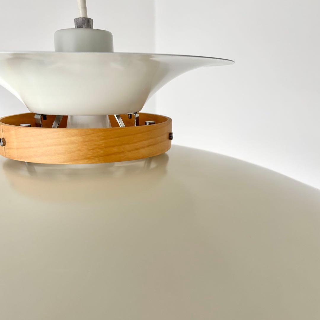 インターフォルム メルチェロ ナチュラル ペンダントライト 天井照明 吊照明