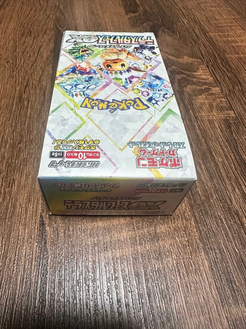 ポケモンカードゲーム テラスタルフェスex box シュリンクなし ペリペリあり