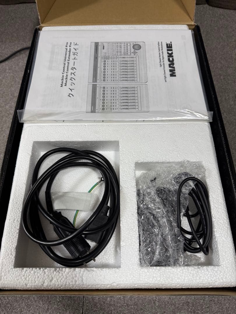 MACKIE MCU XT Pro DAWコントロールサーフェス