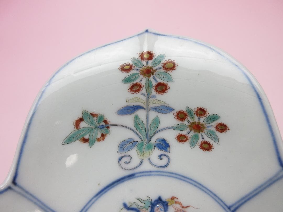 大聖寺伊万里 柿右衛門写し 色絵 龍紋 花形 中鉢 向付 5客 70916