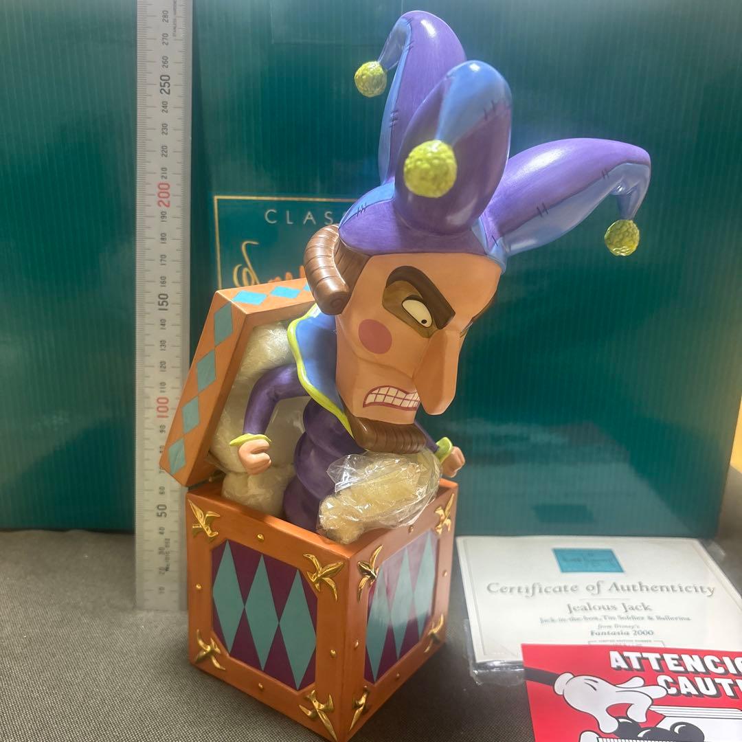 ディズニー WDCC 特大　希少 ファンタジア Jack in the Box