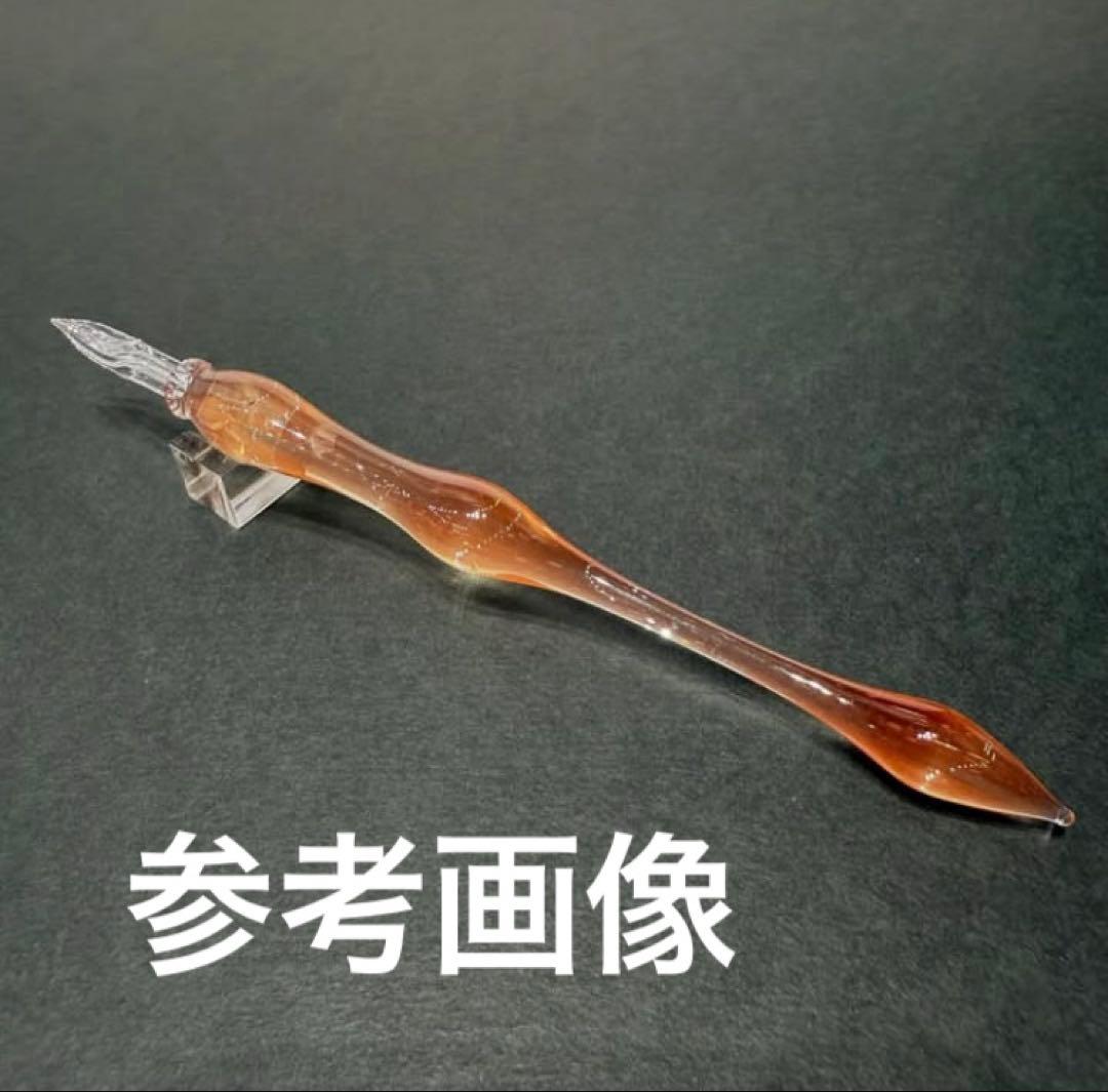 HASE 硝子工房　京都 蔦屋限定 灯り 京の夕 2025　限定品 ガラスペン