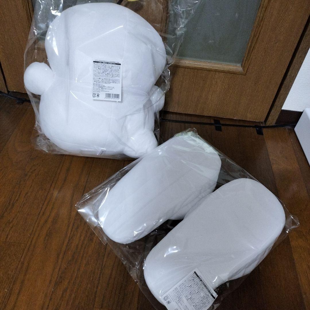 ぷりぷりうちゅうじん くじ　S賞 A賞 2点セット ぬいぐるみ スリッパ