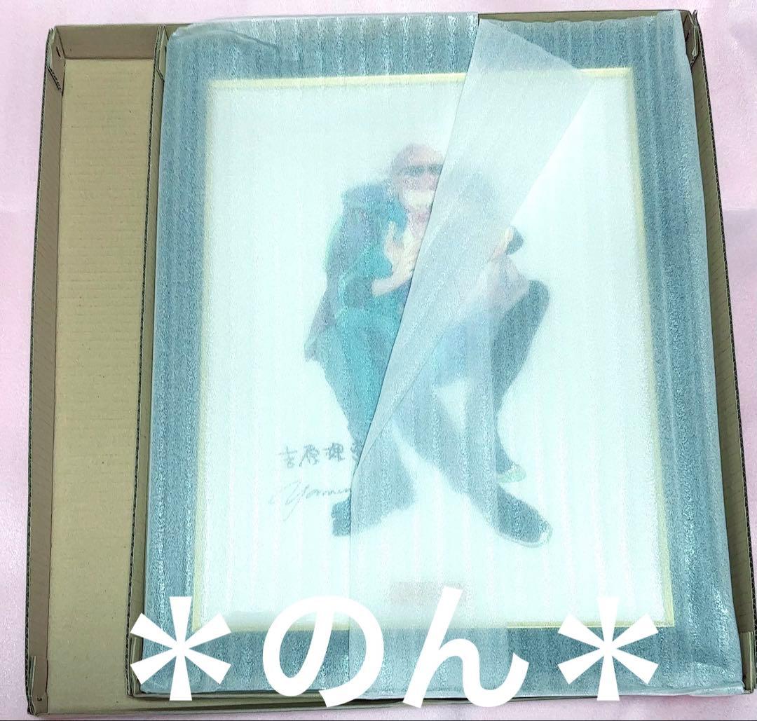 二重螺旋 メモリアルアート 複製原画 吉原理恵子 円陣闇丸 複製 サイン入り