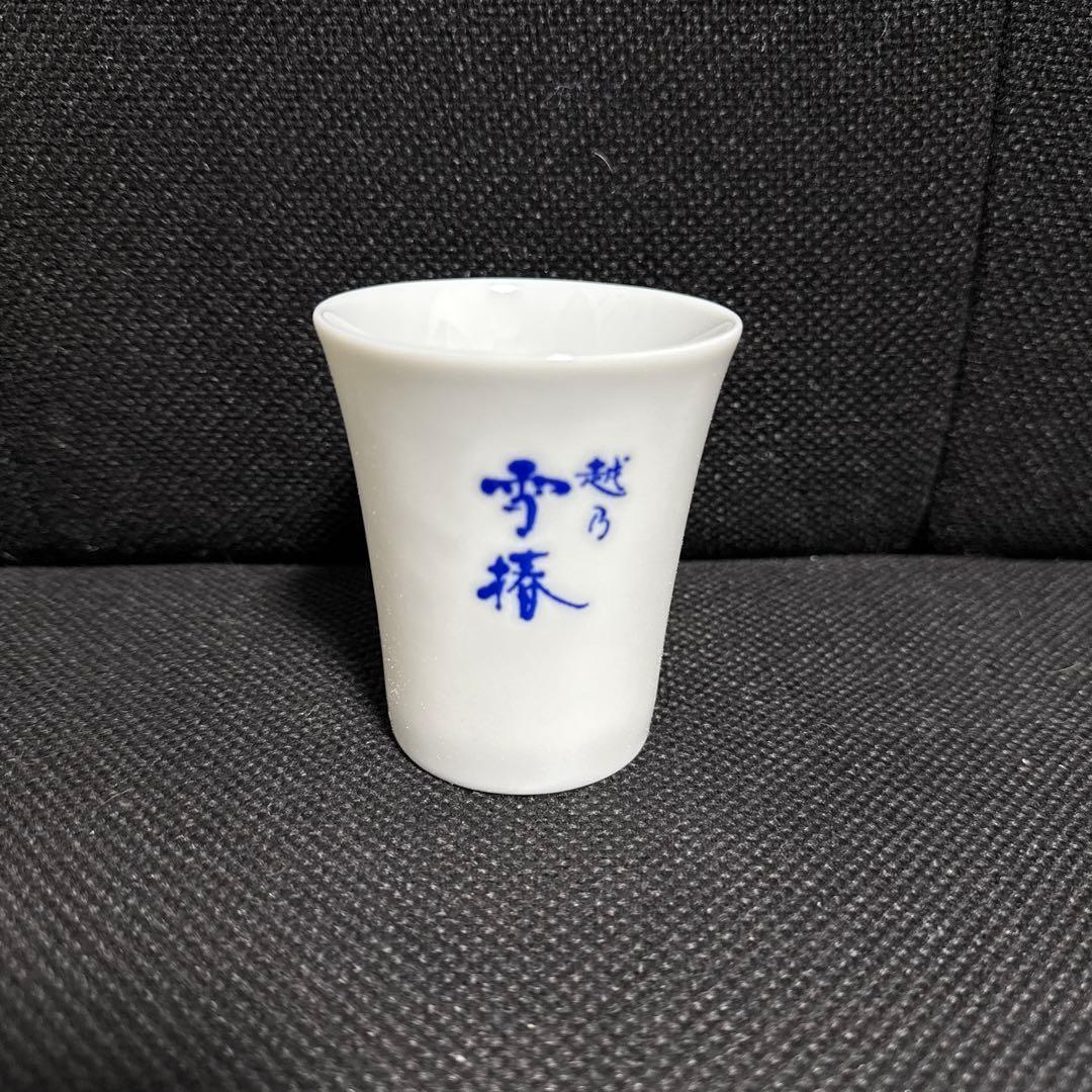 越乃雪椿 純米大吟醸 720ml 3本セット