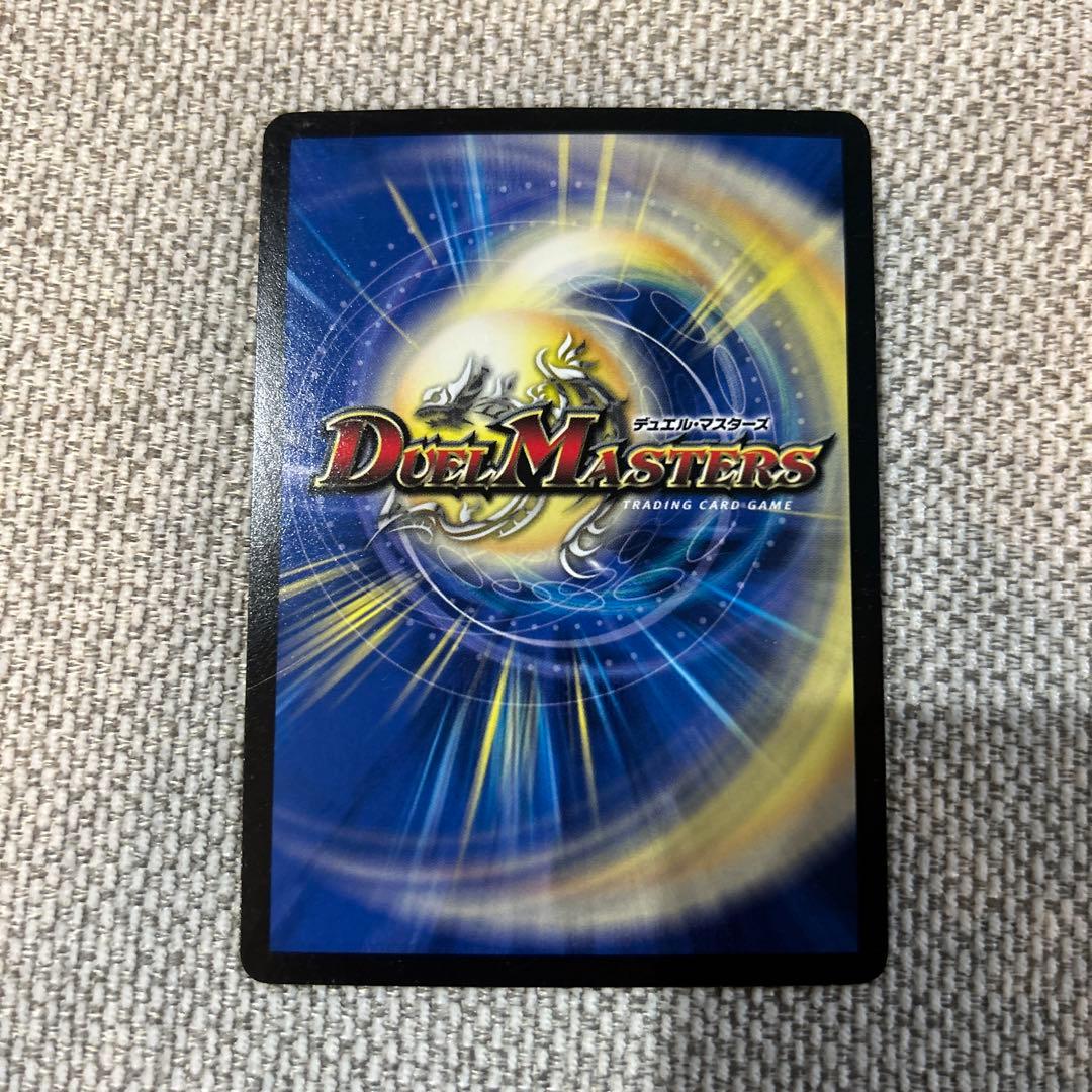 フェアリー・ライフ