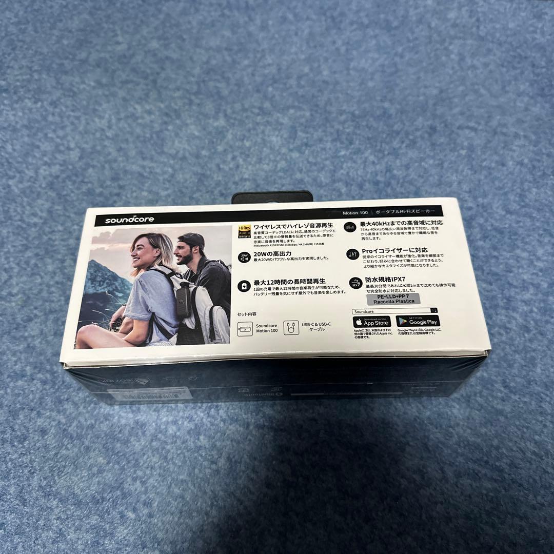 #ANKERワイヤレスイヤホン、ポータブルスピーカーヘッドホン【新品】3点セット