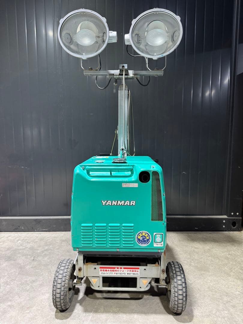 YDG250VS ヤンマー 発電機 投光器 バルーン ディーゼルエンジン 作業灯