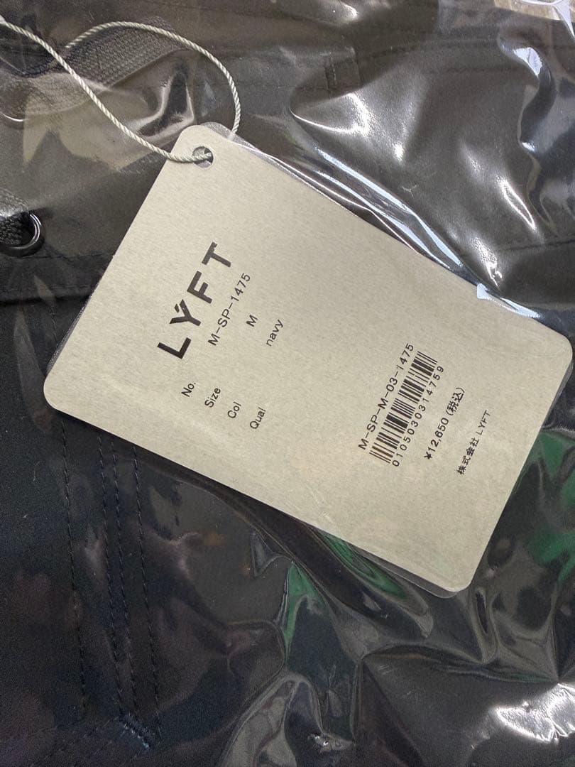 LYFT 水着 Mサイズ ネイビーラデーション