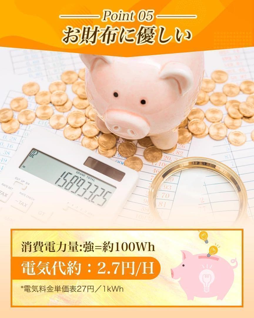 足入れヒーター 足温器 電気足温器 省エネ 足元 全身用 ヒーター 暖房