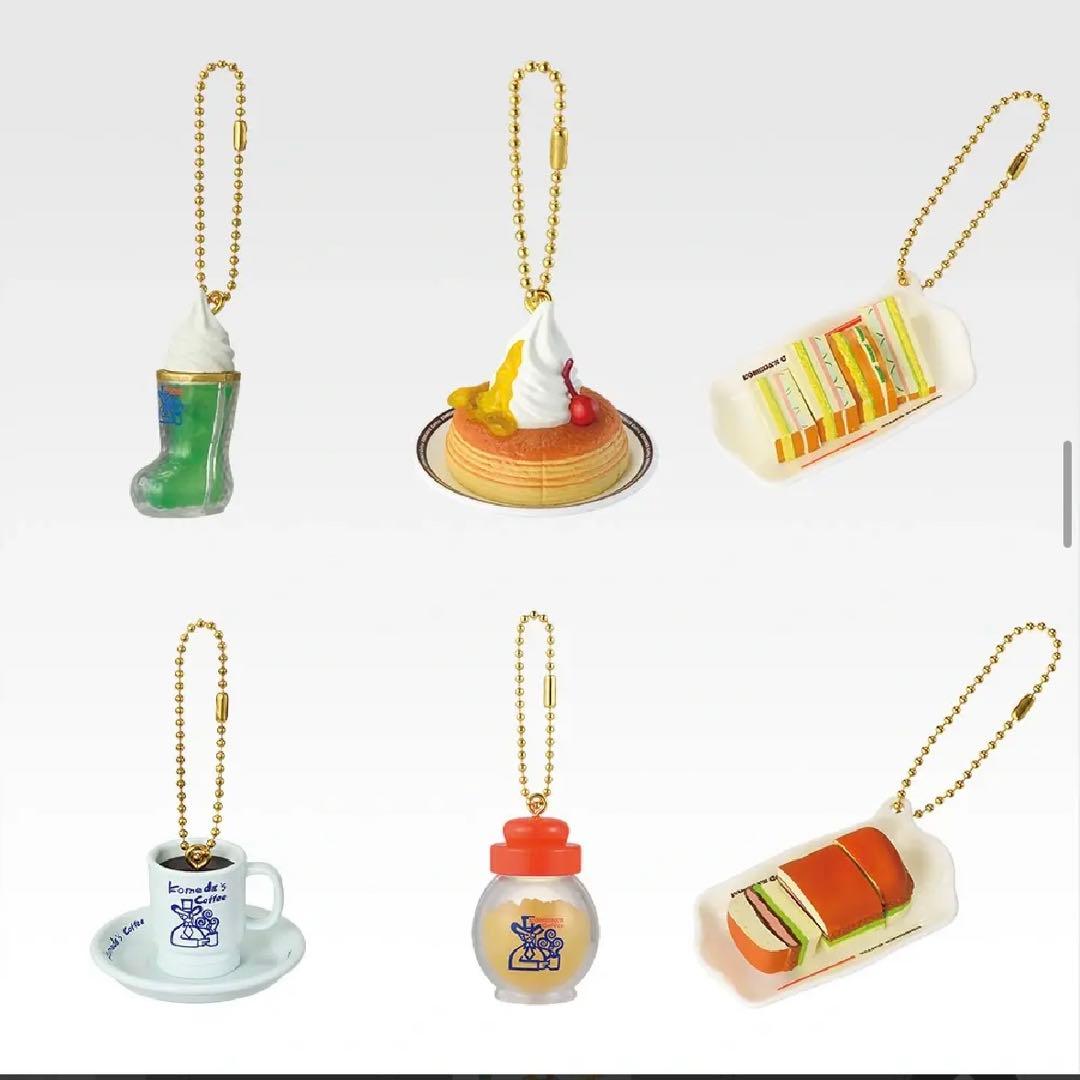 一番くじ コメダ珈琲店 E賞 ミニフィギュアチャーム　コンプリートセット