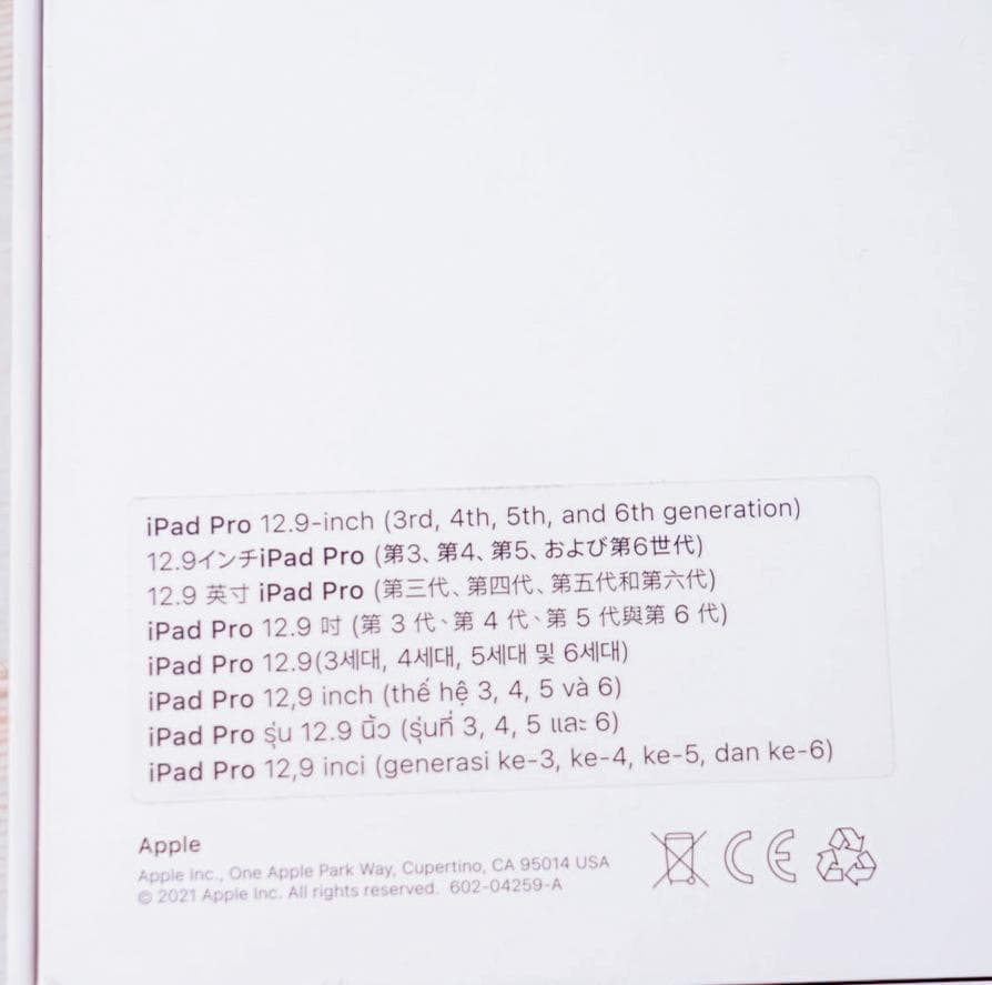 【美品】Apple 純正 Magic Keyboard 13インチ用 日本語