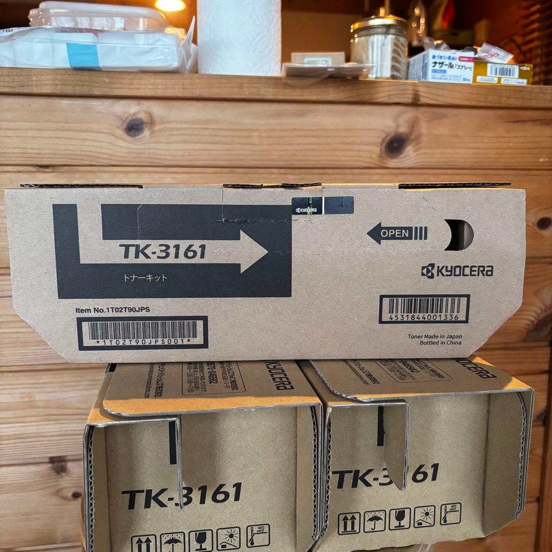 KYOCERA TK-3161 トナーカートリッジ