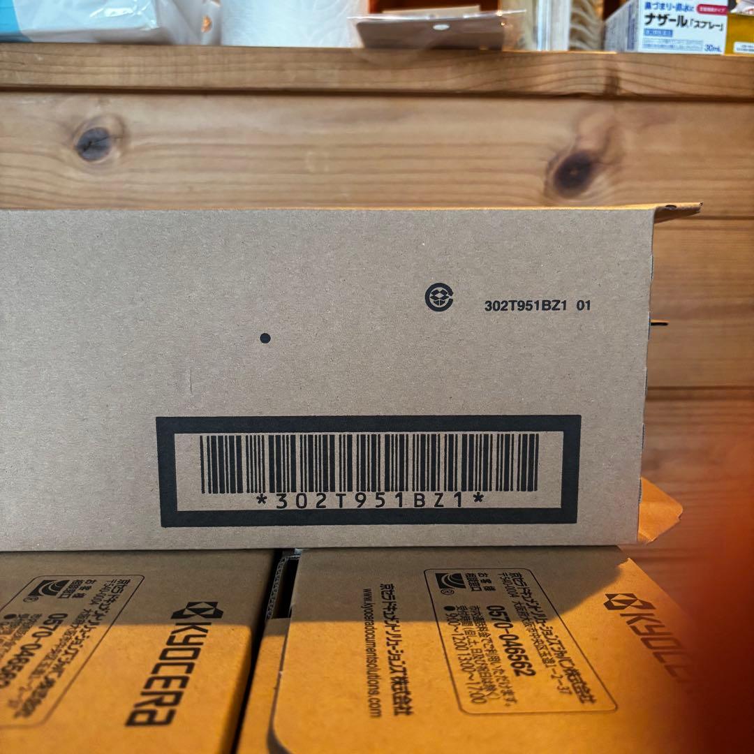 KYOCERA TK-3161 トナーカートリッジ