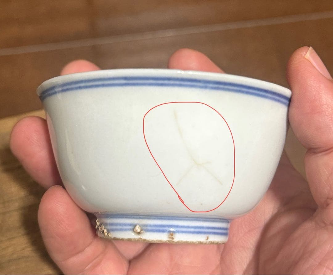 大明成化年製銘 古い染付菊文茶碗5個 箱付 唐物 古染付 古伊万里 茶道具