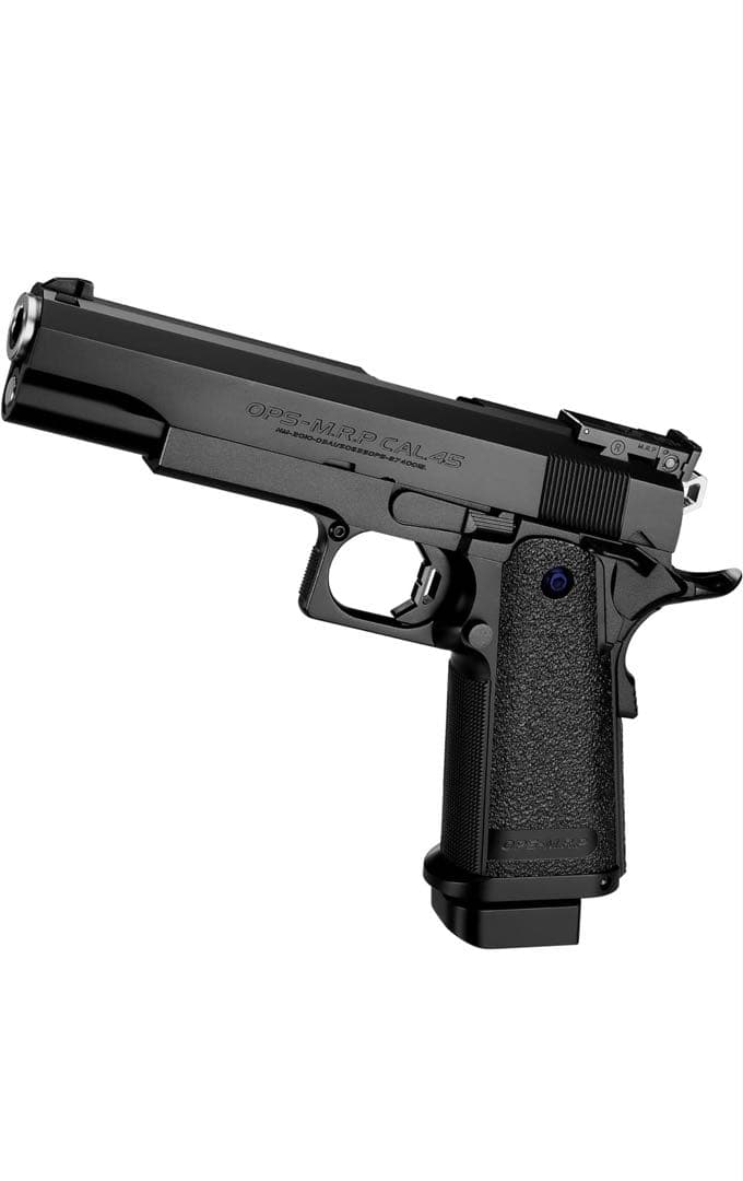 東京マルイ ハイキャバ5.1R ガスガン ブラック 箱付き