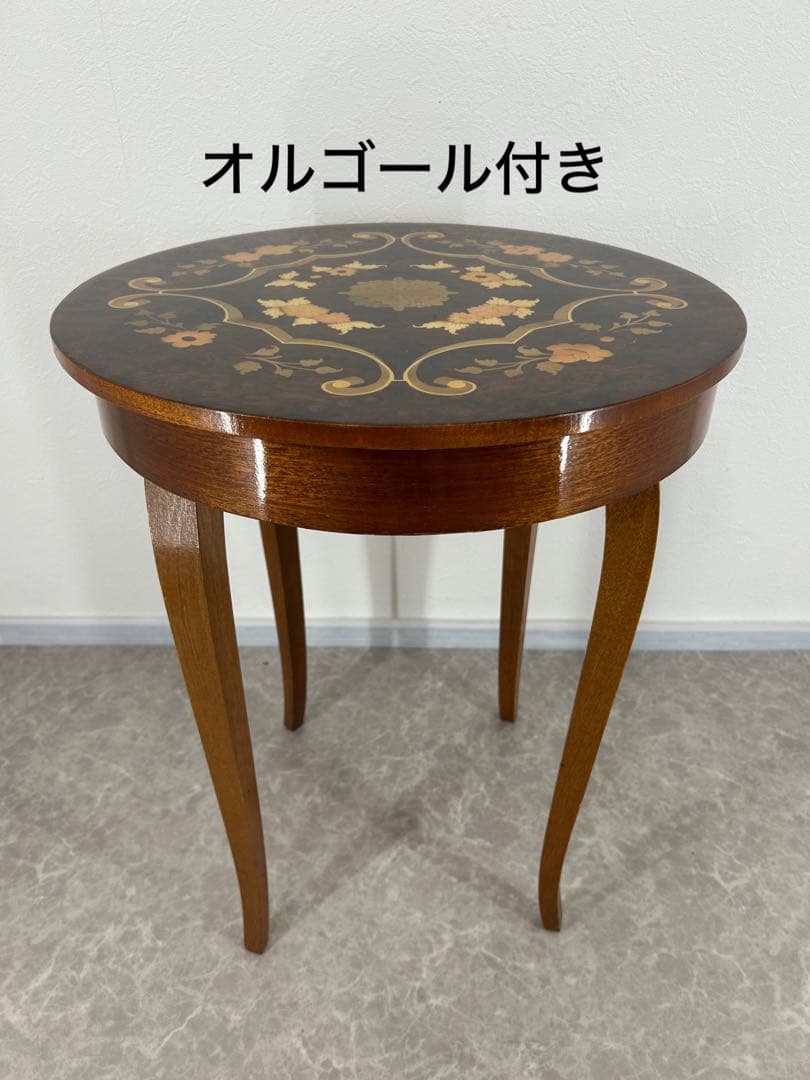 送料込み⭐︎天板収納オルゴール付き円形木製サイドテーブル