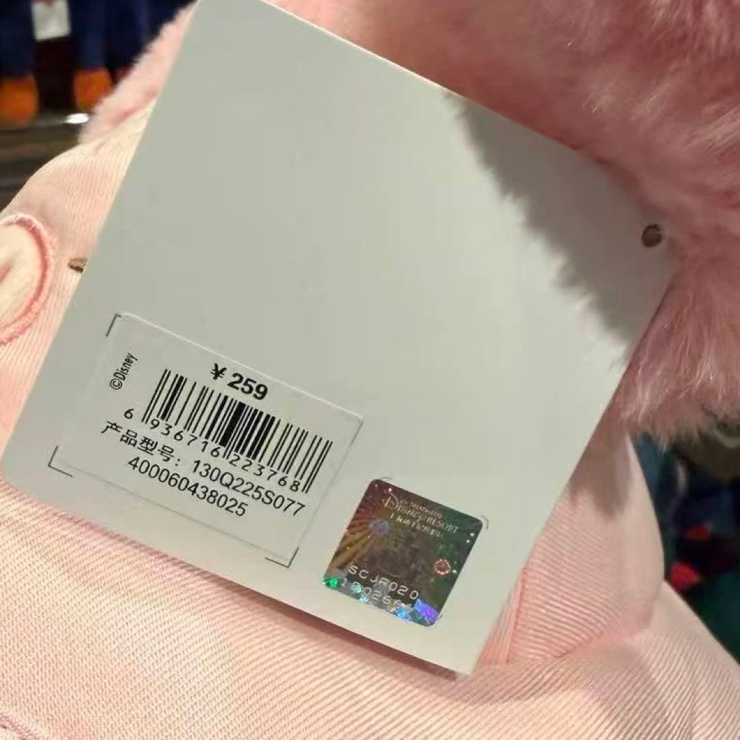 上海ディズニー　小さい旅人　スティッチ　エンジェルぬいぐるみ