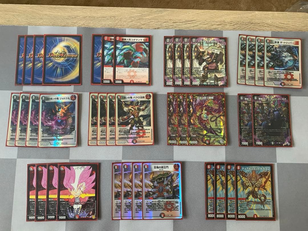 デュエマ 5cコントロール他　デッキ＋汎用ノーマル　引退品