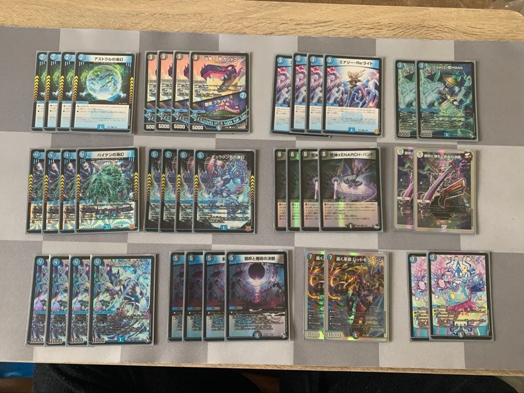 デュエマ 5cコントロール他　デッキ＋汎用ノーマル　引退品