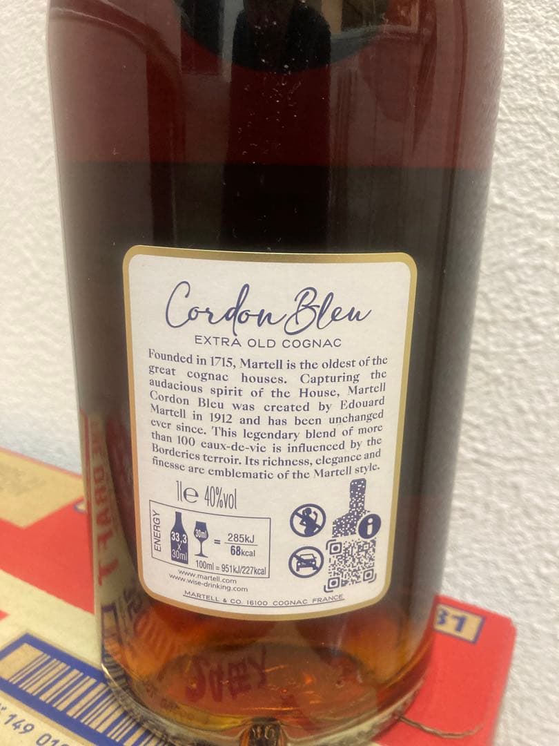 ブランデー MARTELL CordonBleu EXTRAOLDCOGNAC 1000ml