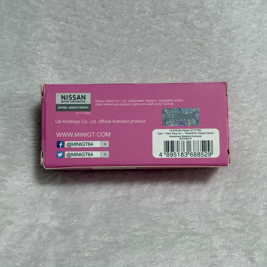 MINI GT リバティーウォーク R35 マレーシア限定 WearltPink