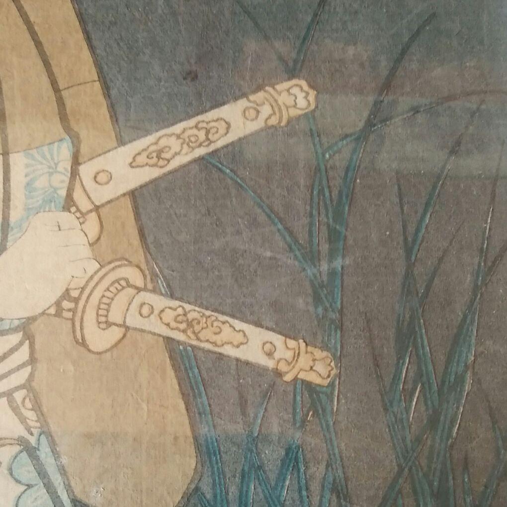 版画　豊原国周作