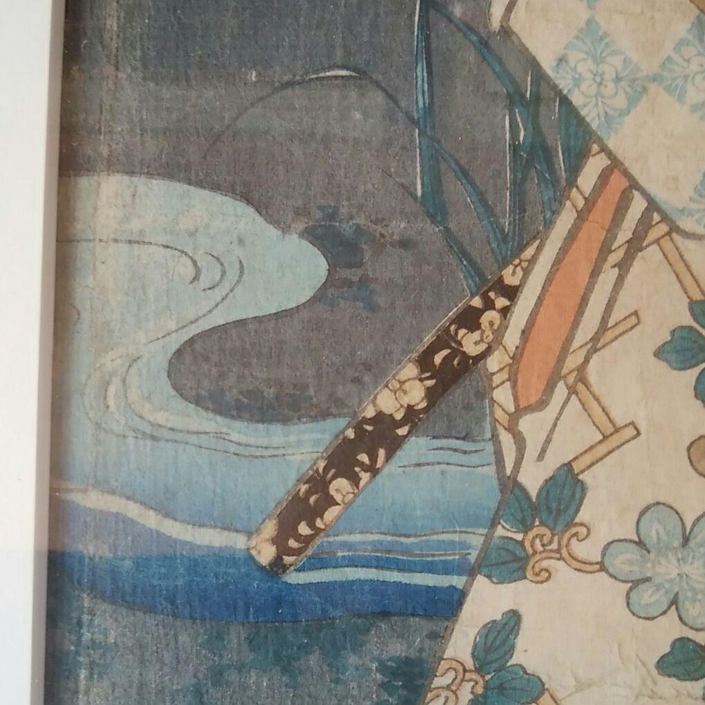 版画　豊原国周作