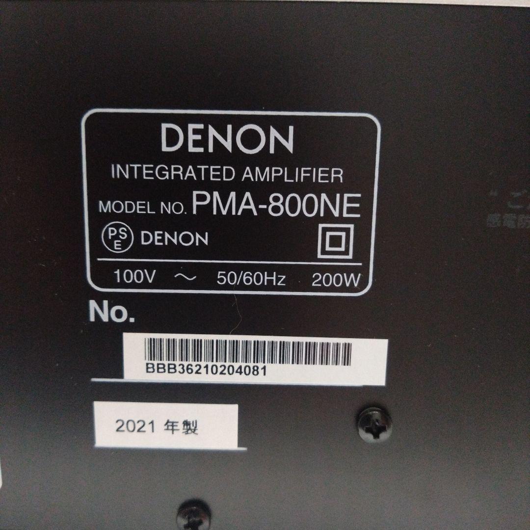 DENON PMA-800NE 50Wアンプリファイヤー