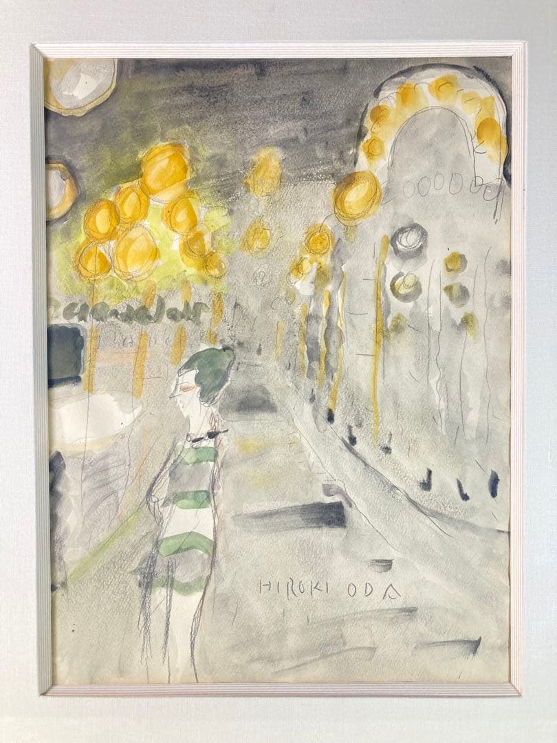 【真作保証】織田広喜「シャンゼリゼの風景」水彩画 直筆サイン 絵画