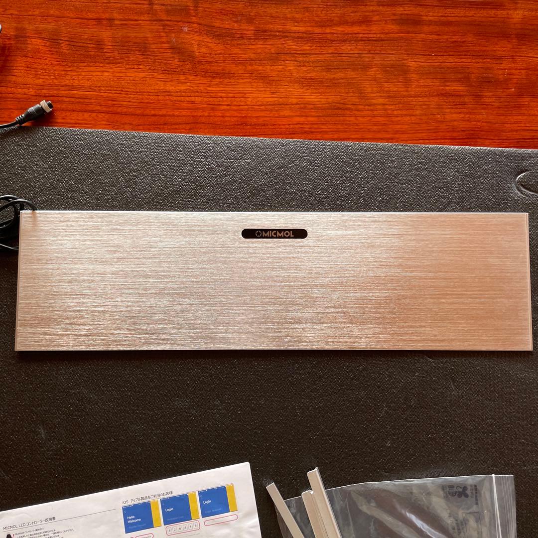 サンゴ LEDライト　MICMOL Air Pro 600 NO1