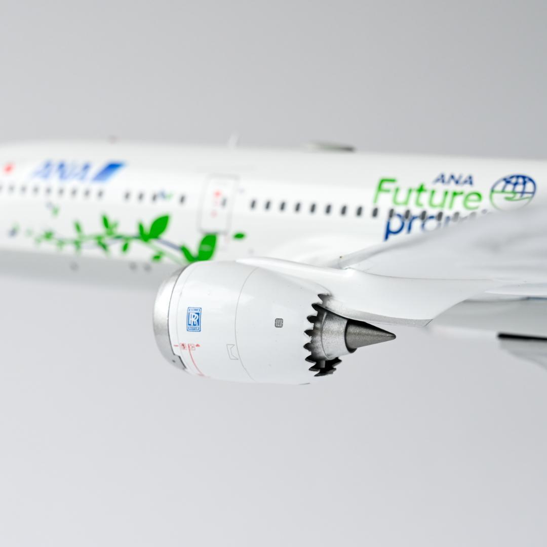 ANA B787-9 Green Jet グリーンジェット 1/200