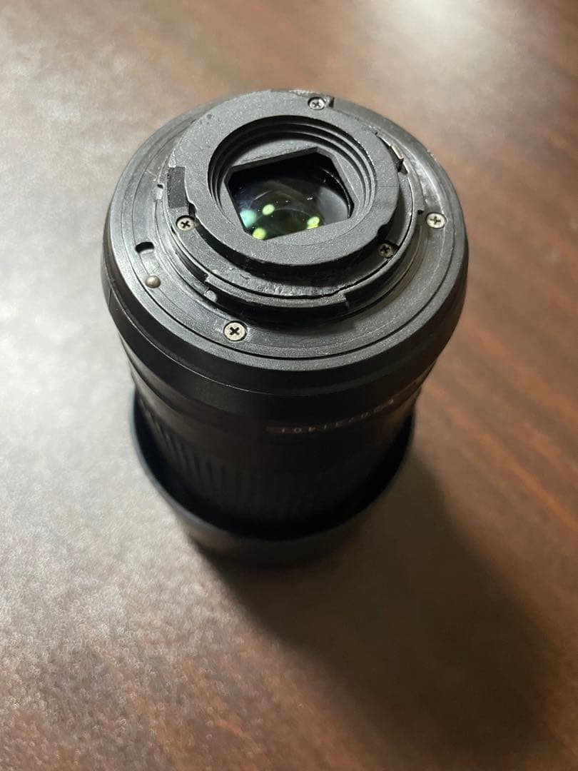 Nikon DX AF-P NIKKOR 70-300mm VR ジャンク