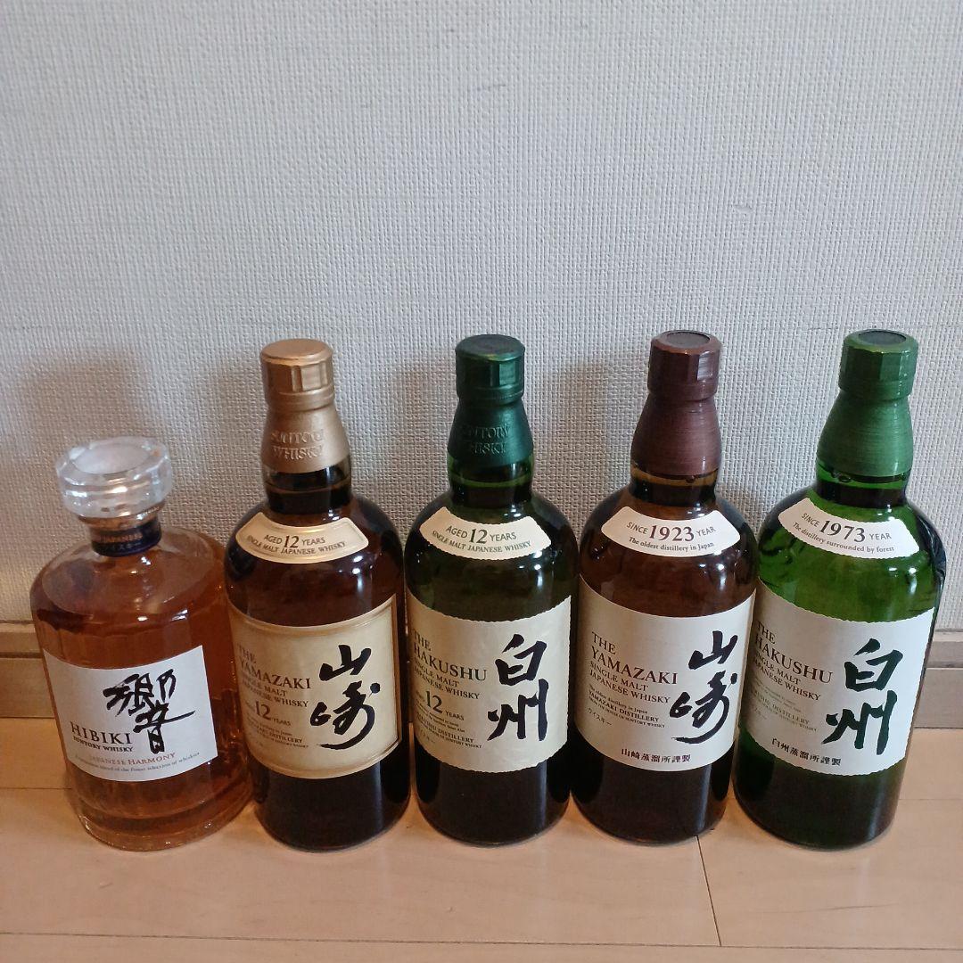 響☆山崎12年，白州12年☆山崎，白州ノンビンテージ☆5本セット☆