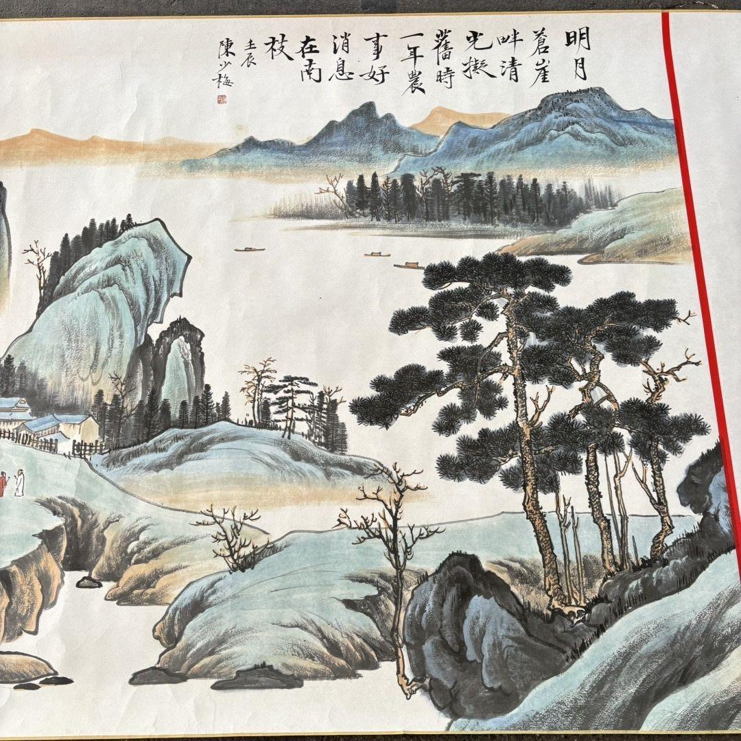 中国古美術・原鉱紫泥喜上眉梢紫砂壺・底款：汪寅仙・紫砂壺・急須・茶壺・茶道具