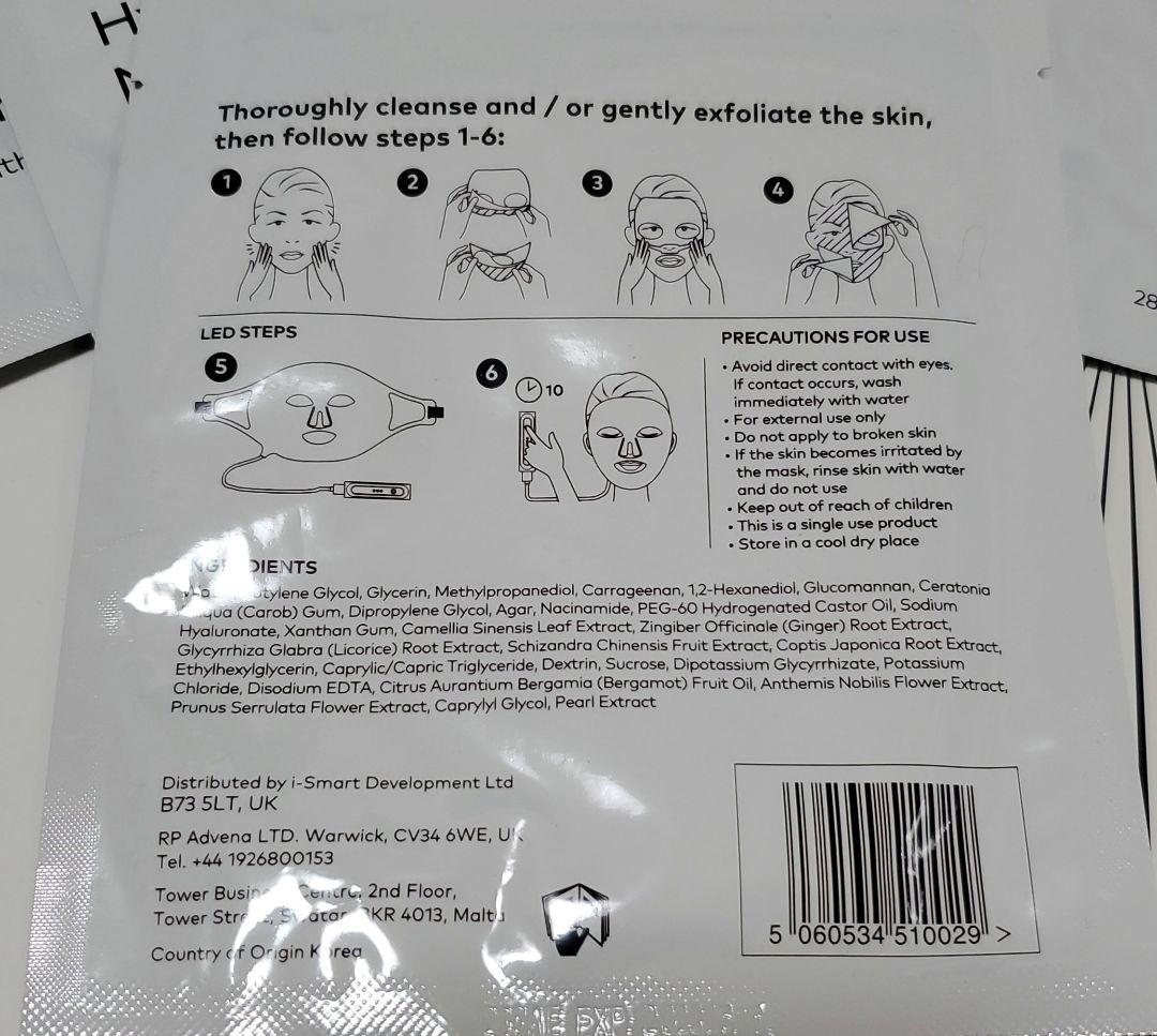 CurrentBody skinフェイス＆ネック デコルテ ハイドロゲルマスク6