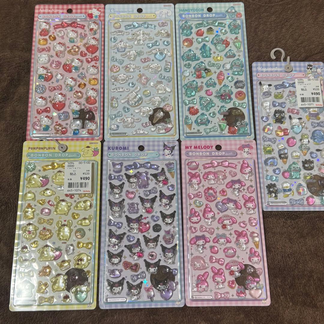 ボンボンドロップシール 新品未開封 正規品 サンリオ はぴだんぶい