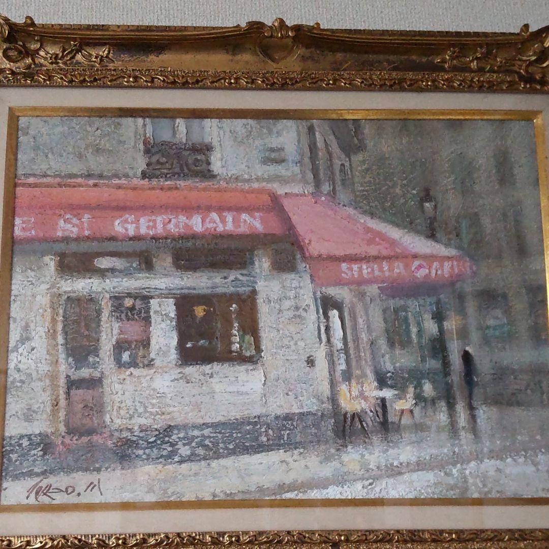 油彩/三宅輝夫画‐雨後8P